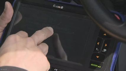 在电动车冲击下,中小汽车维修厂会消失吗?