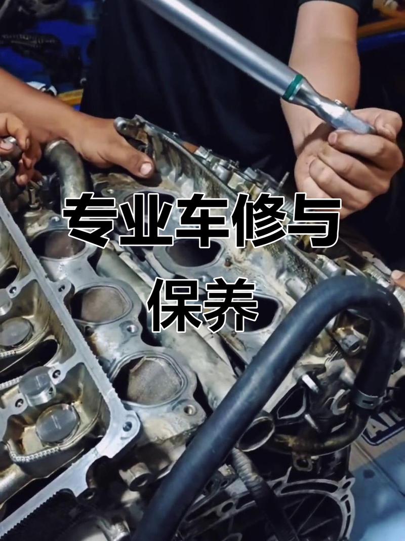 严谨汽车维修,专业保养更放心
