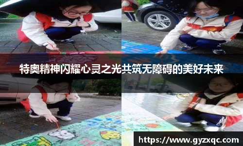 九州酷游官网