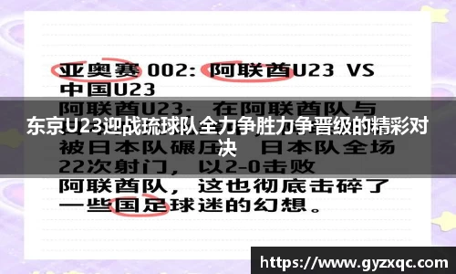 九州酷游