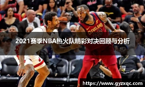九州酷游官方网站