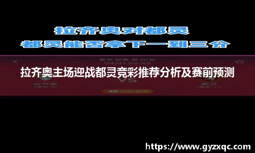 九州酷游官网