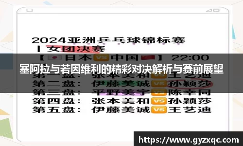 九州酷游官网